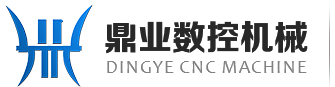 机床排屑机_螺旋叶片_绞龙输送机_防护罩_拖链-山东鼎业数控机械有限公司
