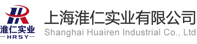 上海监控安装-网络安装公司-车牌识别-华夏泊云停车-综合布线方案-上海淮仁实业有限公司